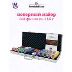 Настольная игра HitToy