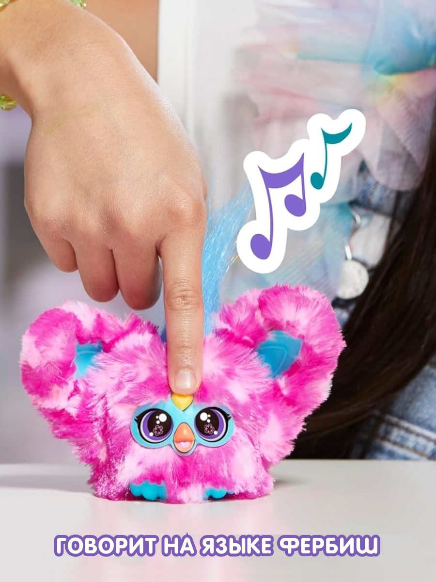 Мягкая игрушка Hasbro Furby Ферби Dah-Tee розовый - фото 7