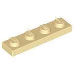 Конструктор LEGO City 3710 1 дет.