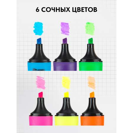 Текстовыделители SCHOOLFORMAT 6 цв.