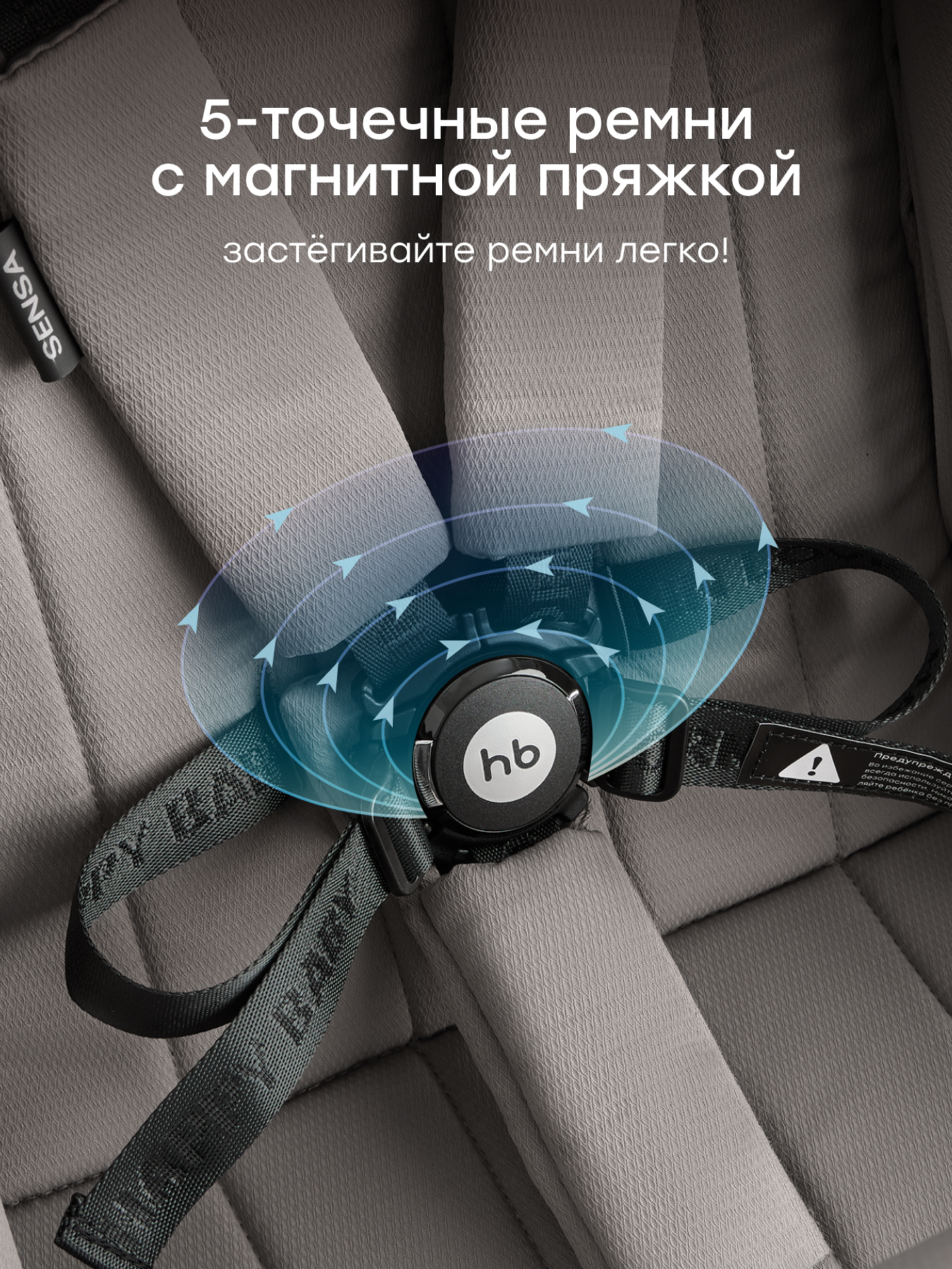 Коляска прогулочная Happy Baby SENSA серый - фото 10