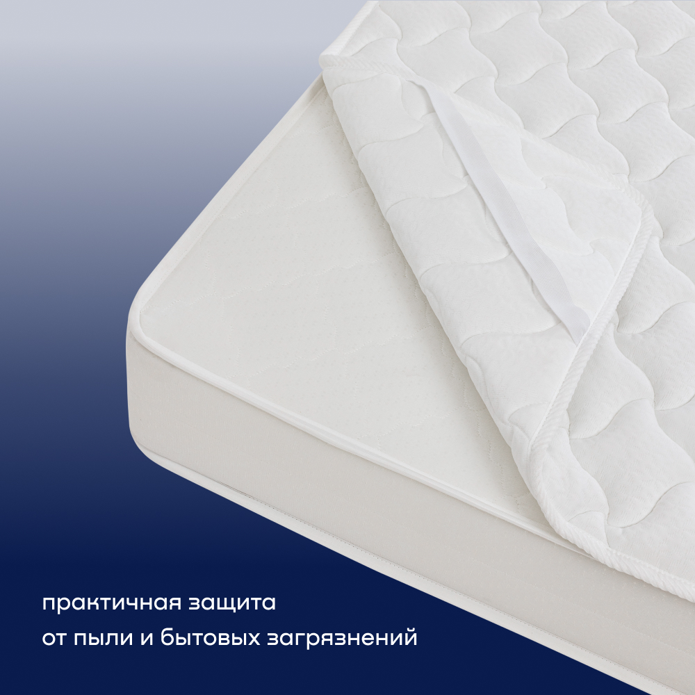 Наматрасник buyson BuyDream 200х80 - фото 5