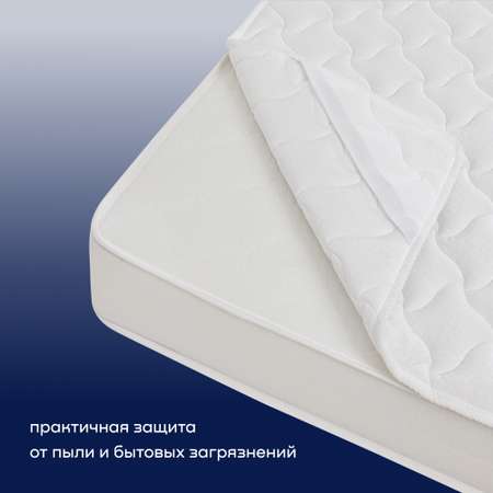 Наматрасник buyson BuyDream 200х80