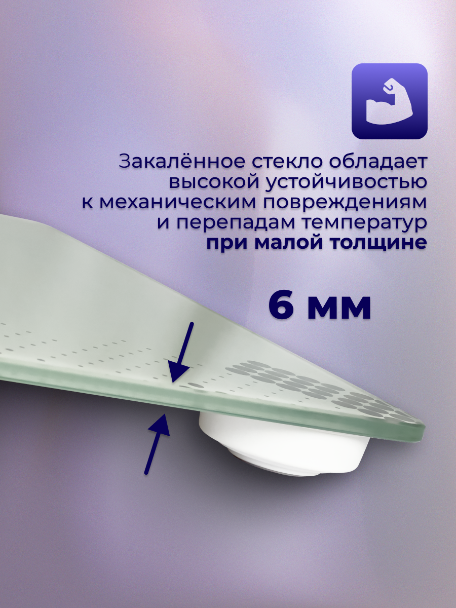 Электронные весы EVMEDIX 200 кг белые - фото 8