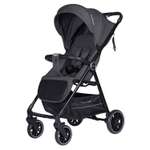 Коляска прогулочная BabyCare Mira серый серебряный