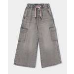 Джинсы Futurino