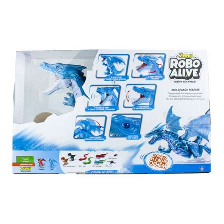 Игровой набор Zuru ROBO ALIVE