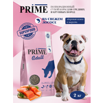 Корм для собак сухой Prime для здоровой кожи и для шерсти на лососе 2кг