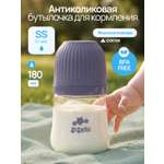 Бутылочка SISBRO 240 мл
