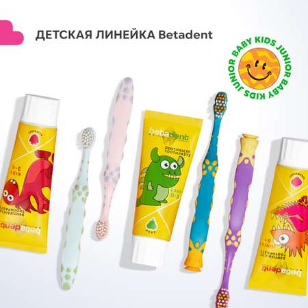 Зубная паста BETADENT без фтора Фрукты