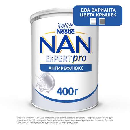 Смесь NAN антирефлюкс 400 г с 0 мес