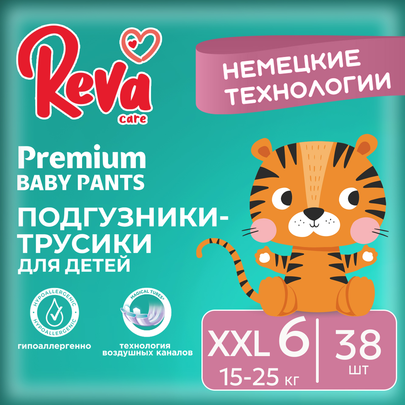 Трусики Reva Care Premium XXL (15-25 кг) 38 шт. - фото 1