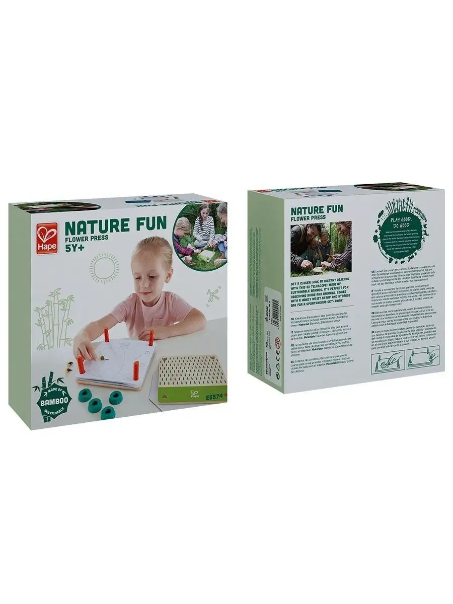 Набор для гербария HAPE серии Набор Туриста - фото 8