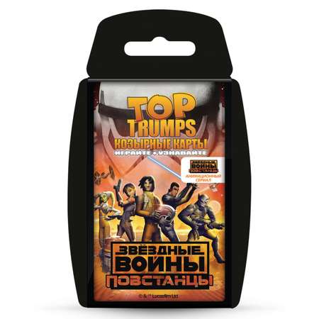 Настольная игра TopTrumps