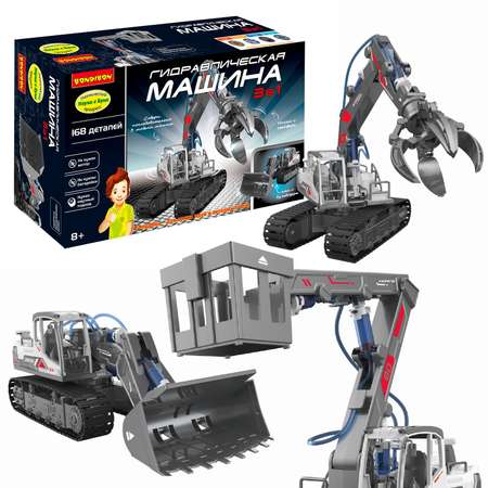 Конструктор Bondibon Робототехника Машина 3в1 сборная игровая модель
