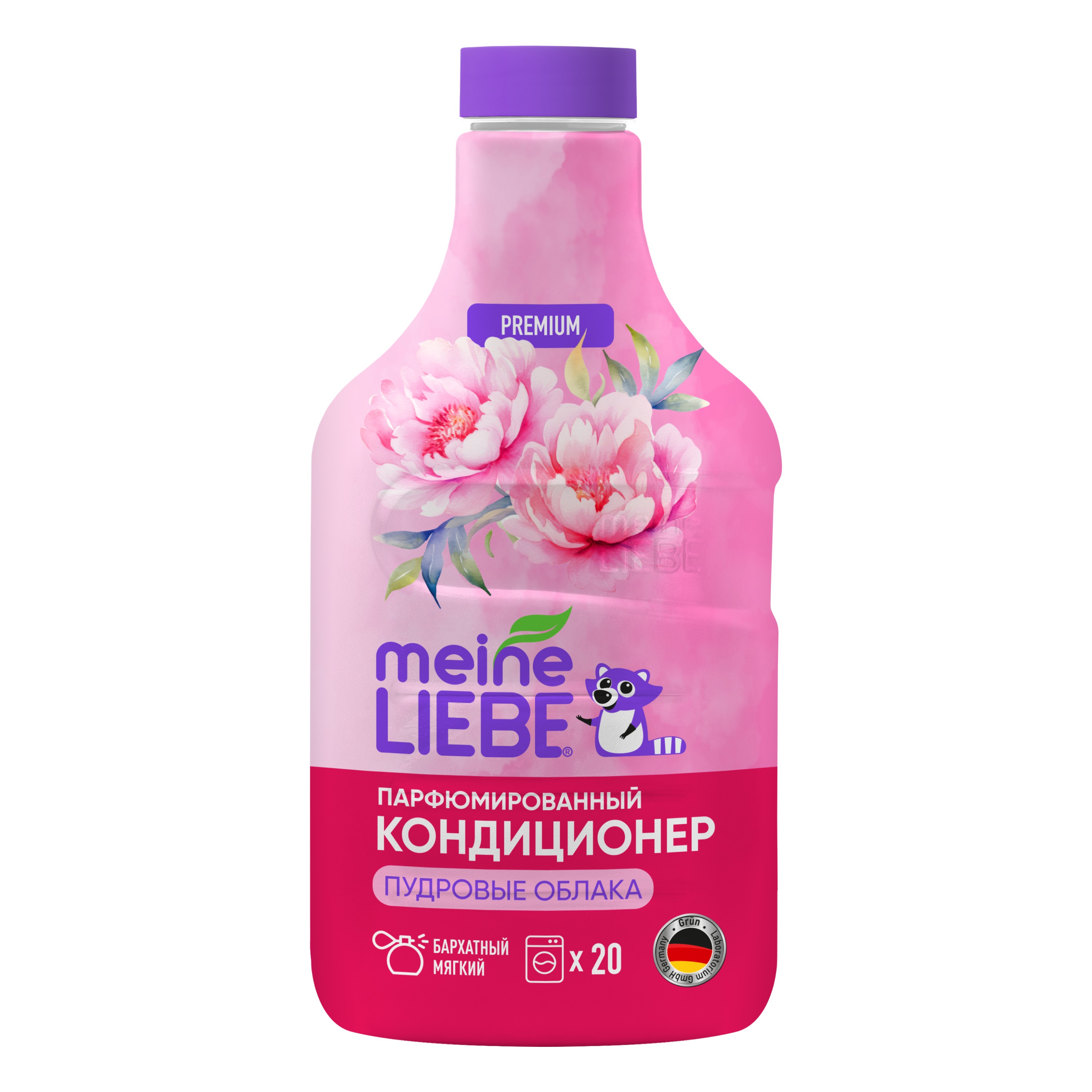 Кондиционер для белья Meine Liebe Пудровые облака концентрат 800мл - фото 9