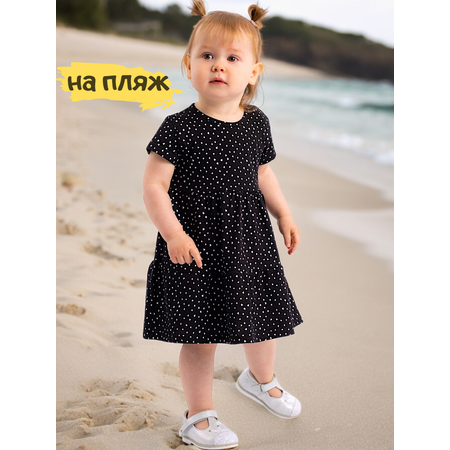 Платье Linas baby