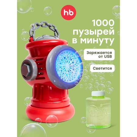 Мыльные пузыри Happy Baby Игрушечный гидрант