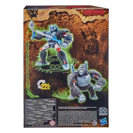 Фигурка Transformers