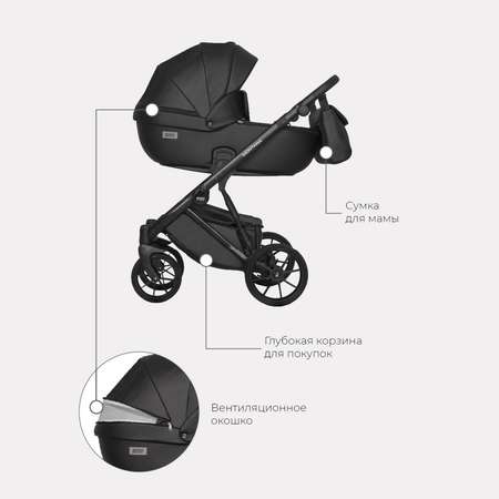 Коляска 3в1 Riko Basic Montana Ecco