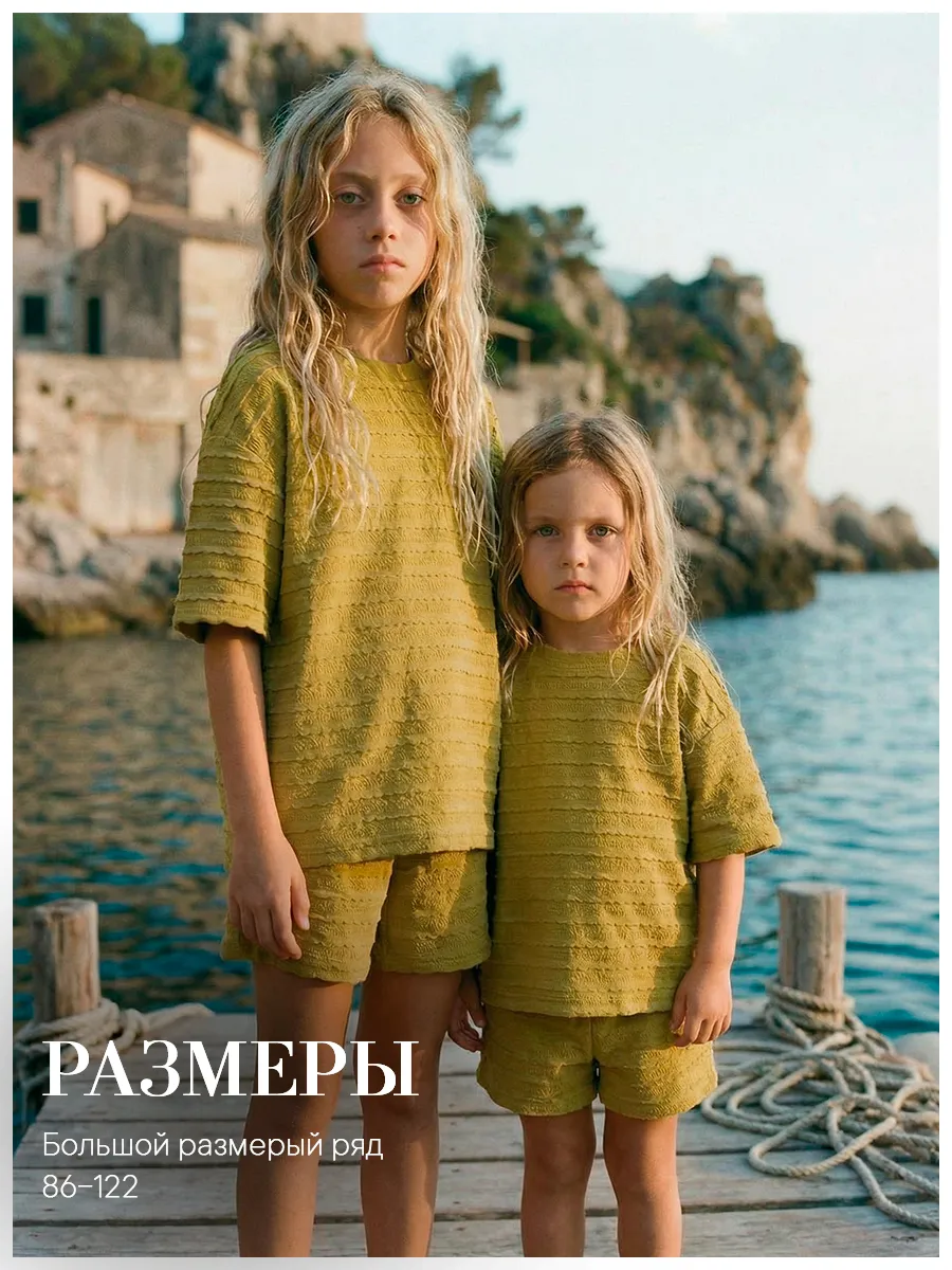 Костюм Milimbi 0110.140/АЖХА - фото 7