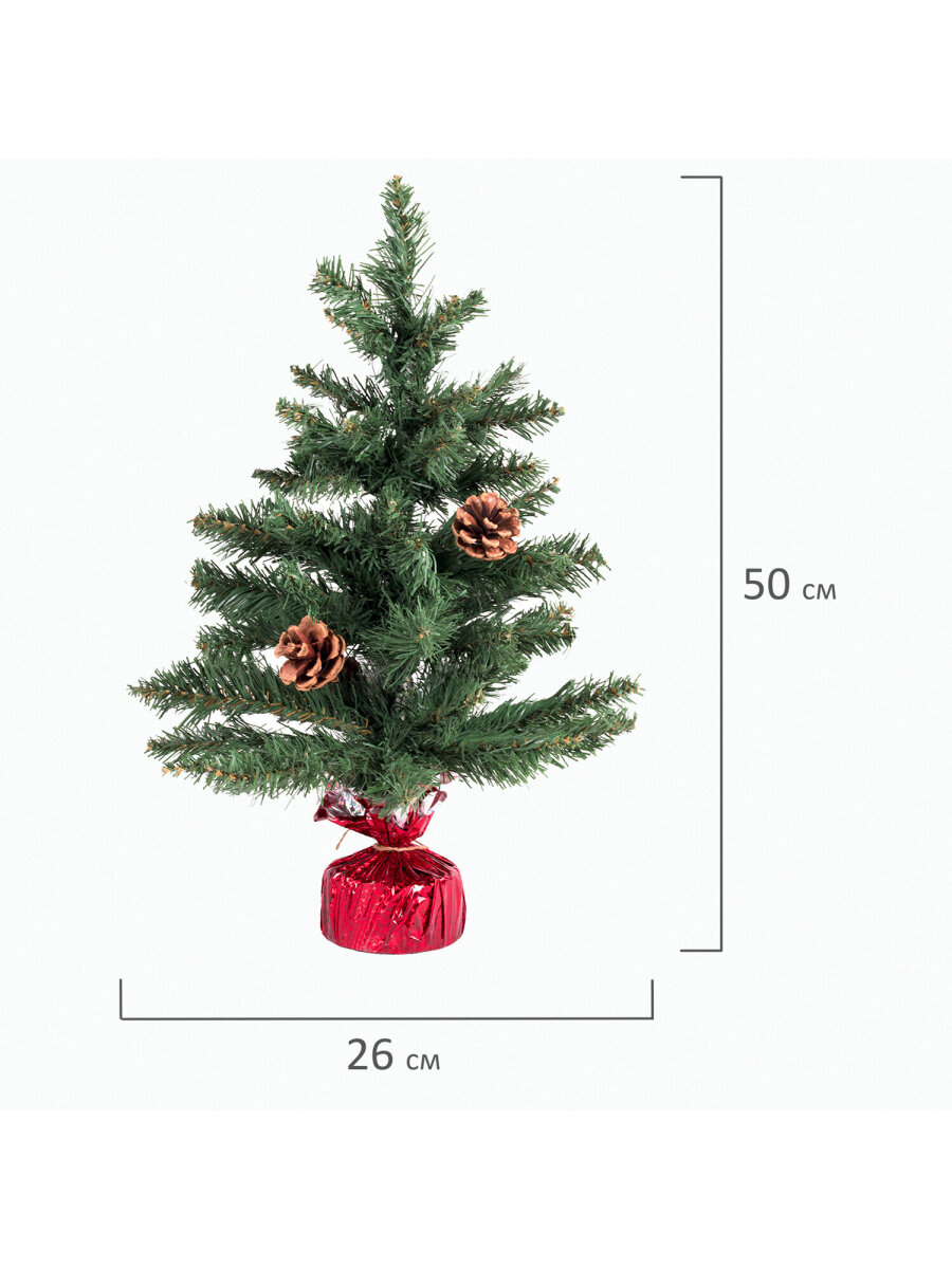Новогодняя елка Золотая сказка искусственная декоративная 50 см зеленая с гирляндой и игрушками - фото 9