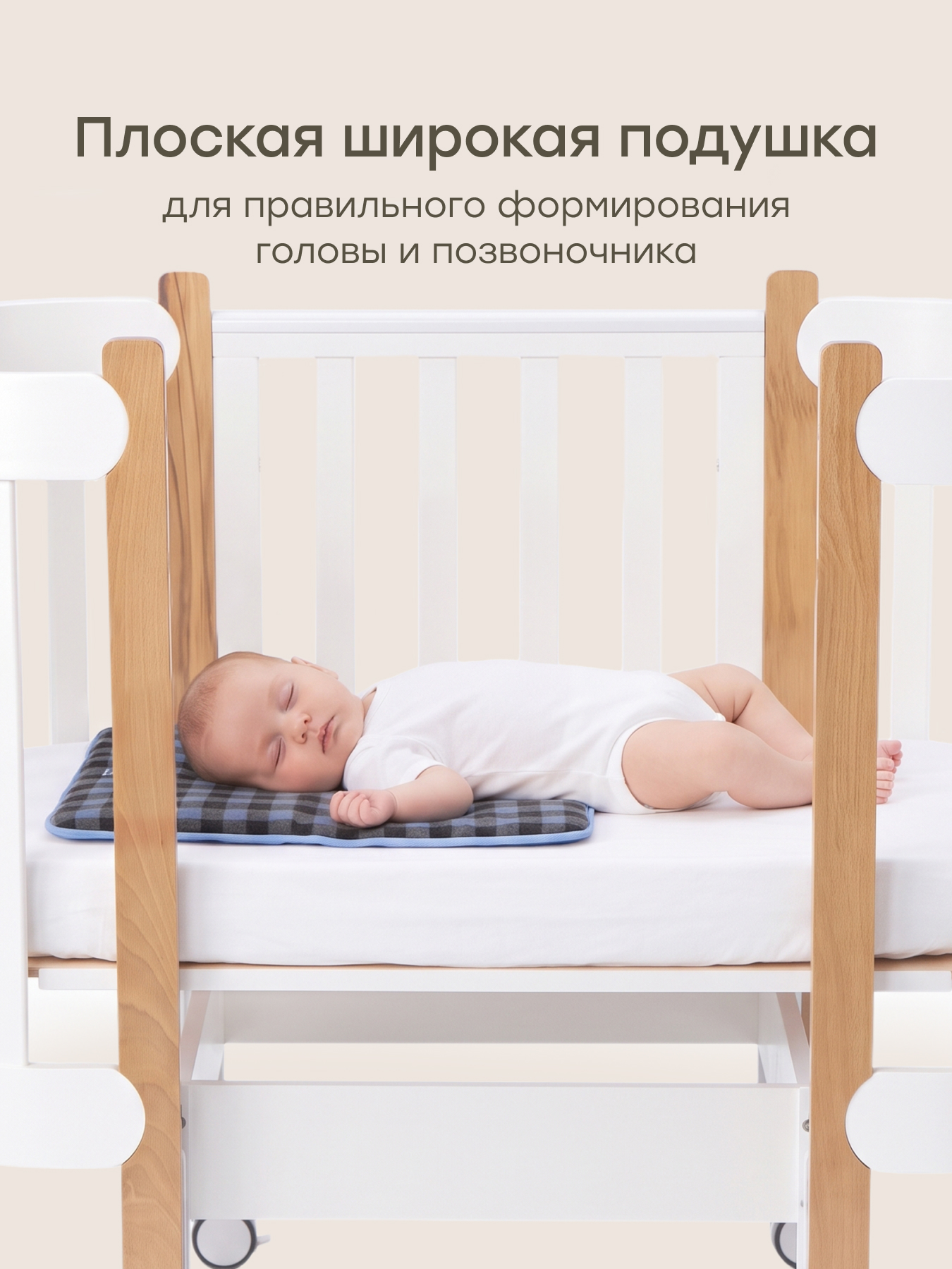 Одеяло Happy Baby хлопок 100 x 100 см - фото 2