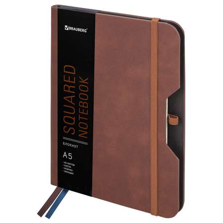 Блокнот Brauberg 80 лист.