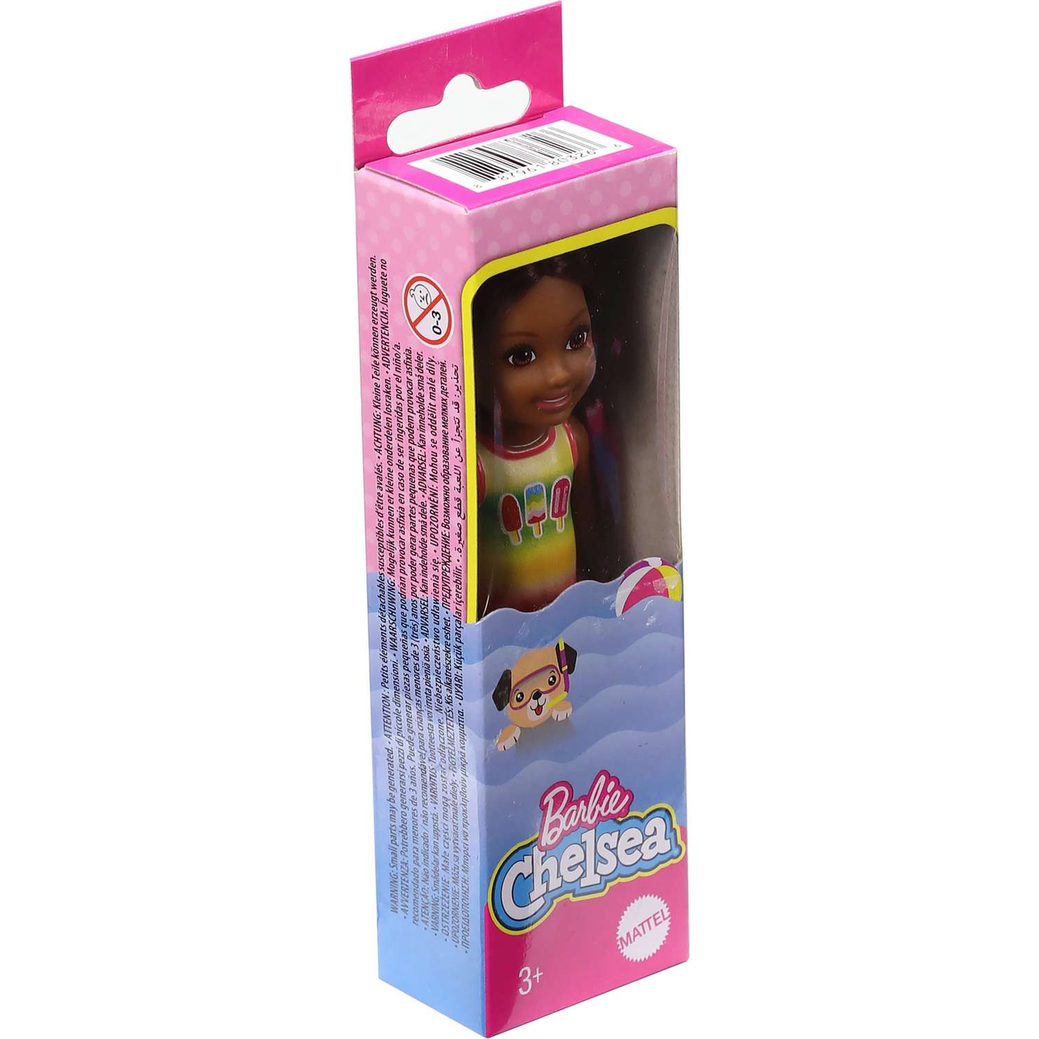Кукла мини Barbie GLN73 - фото 3