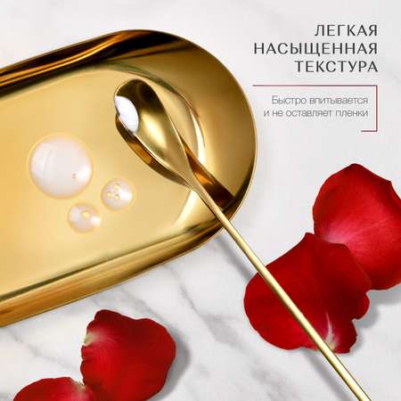 Сыворотка Zeitun Омолаживающая 30 мл