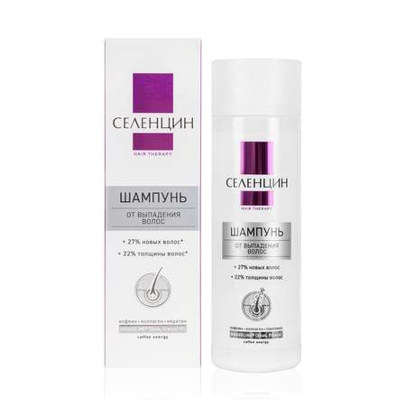 Шампунь Селенцин Hair Therapy 250 мл