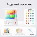 Пластилин COLOYOU воздушный 24 цв.