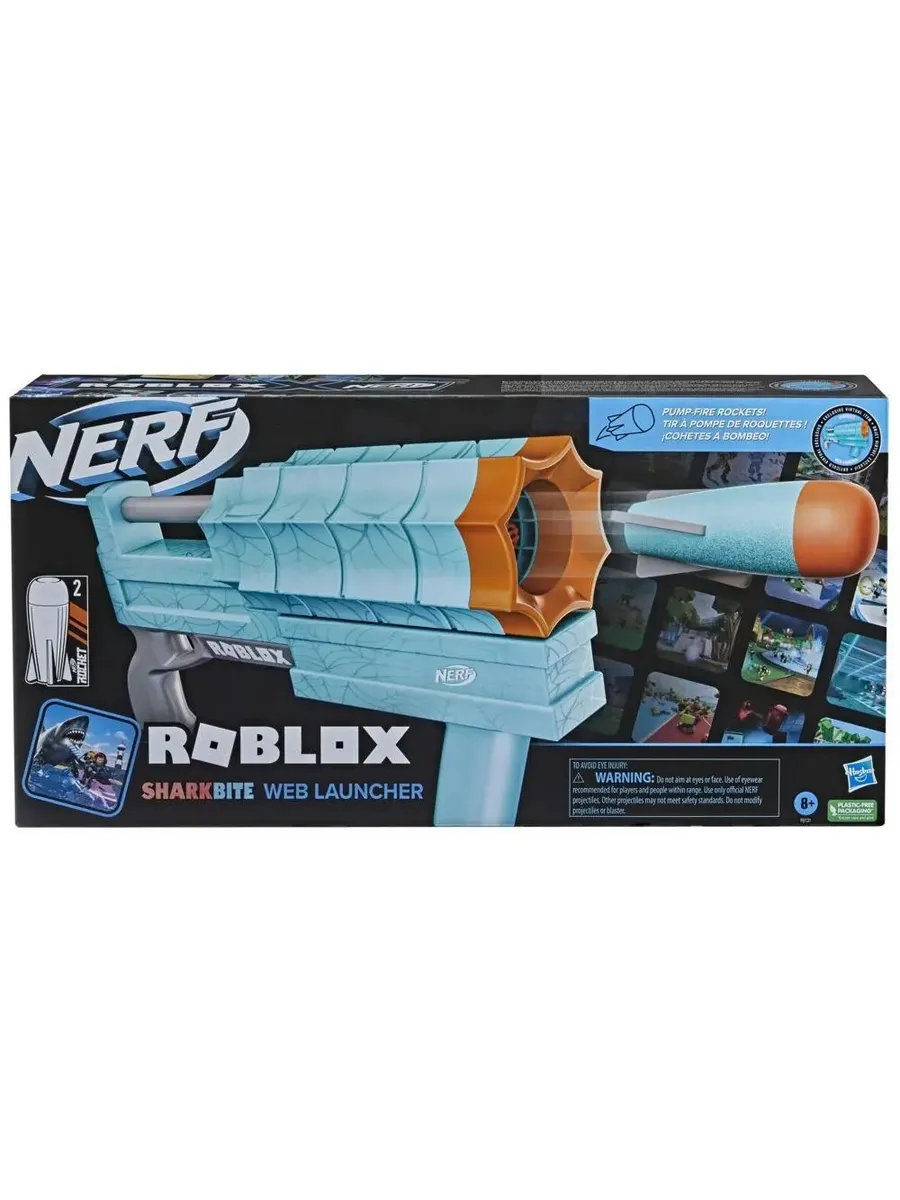 Бластер Nerf - фото 1