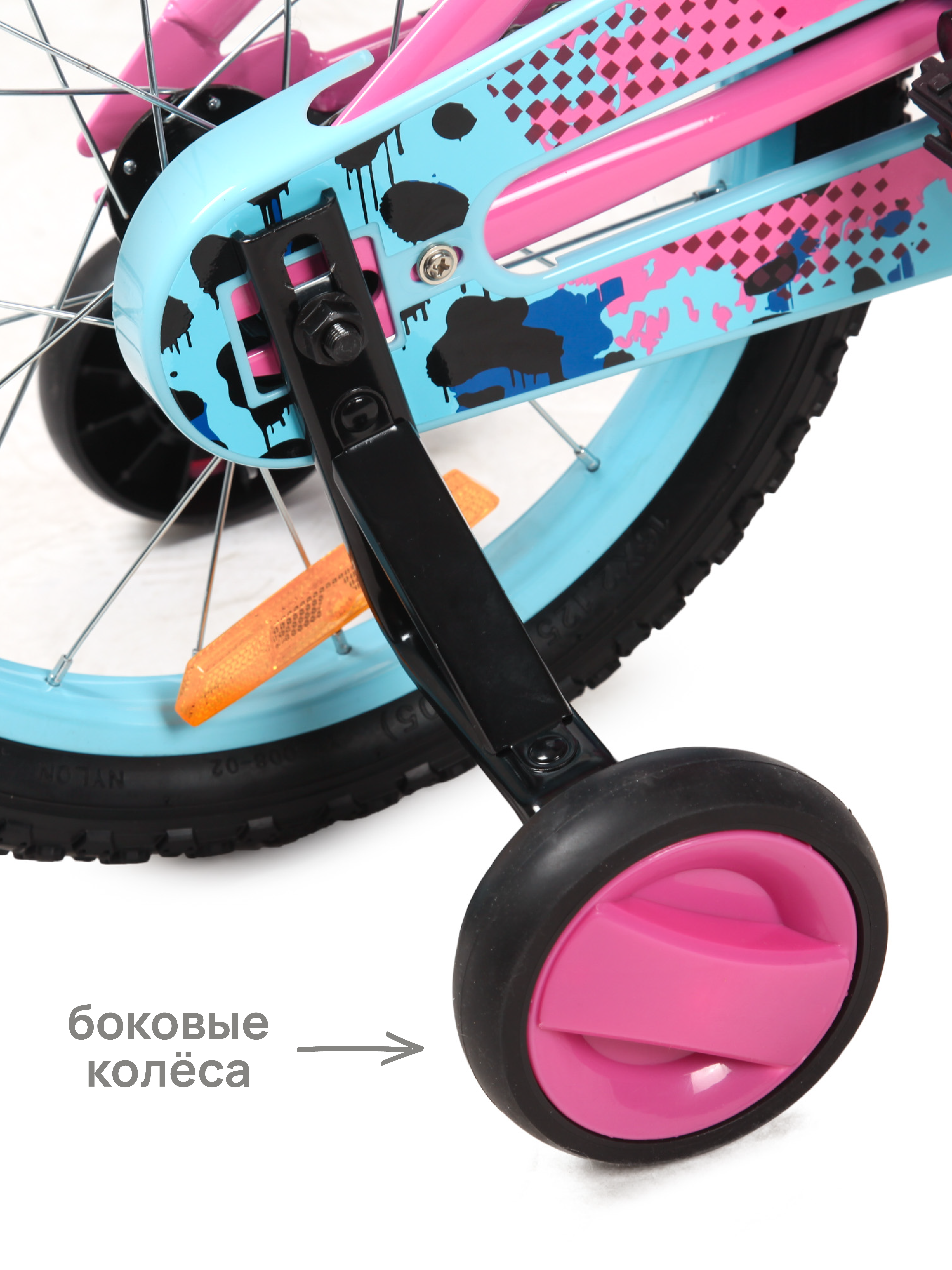 Двухколесный велосипед Kreiss - фото 12