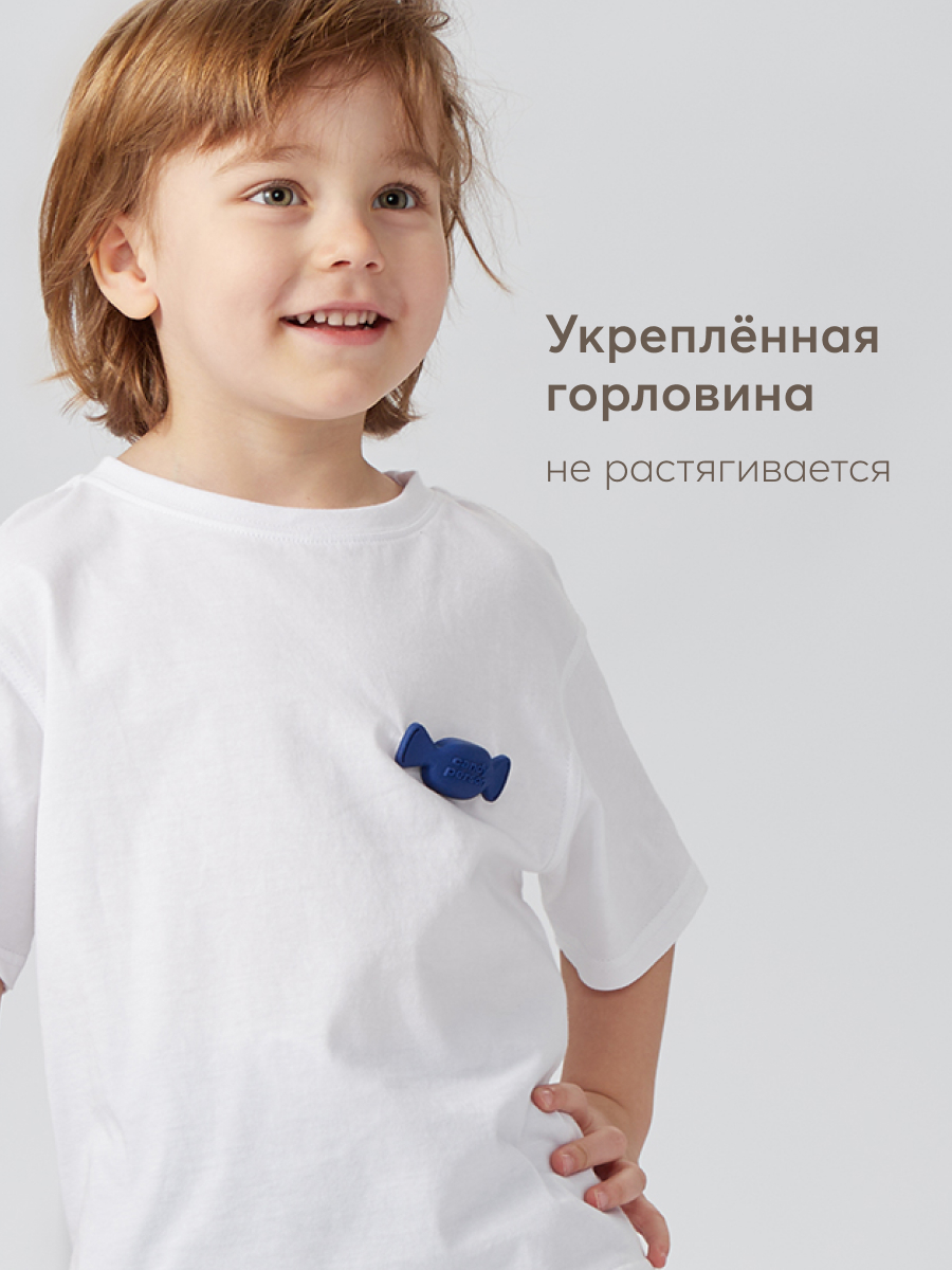 Футболка Happy Baby 88211_white(candy) - фото 5