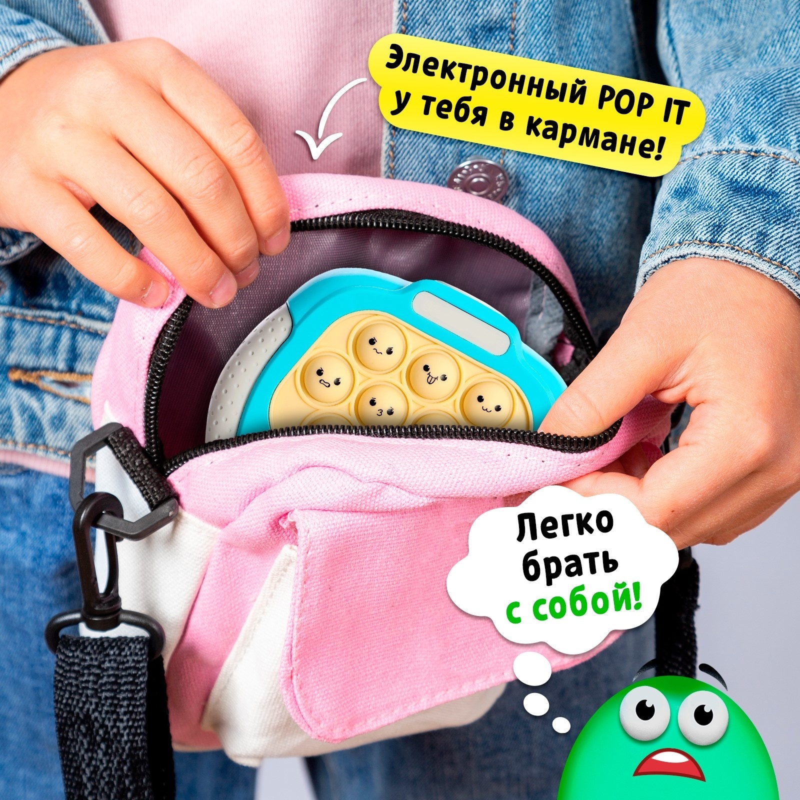 Настольная игра Лас Играс KIDS - фото 9