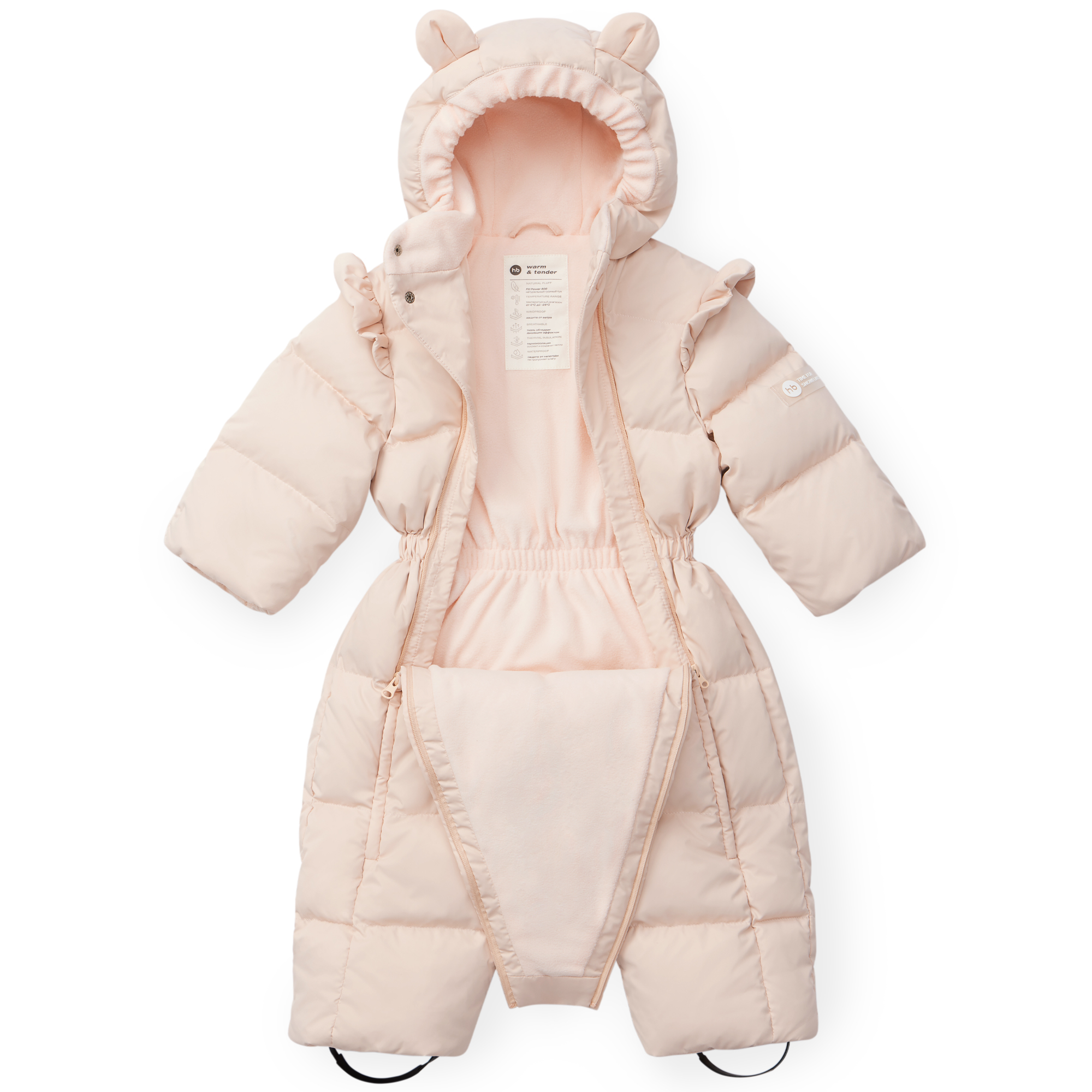 Комбинезон Happy Baby 89028_light-pink - фото 11
