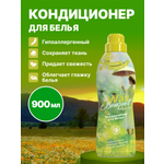 Кондиционер Was 1 л