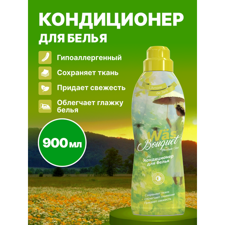 Кондиционер Was 1 л