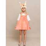 Костюм пуговка