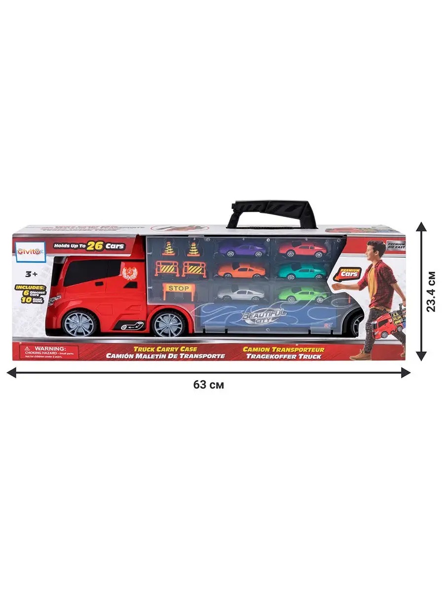 Автовоз Givito Мой город с тоннелем G205-012 - фото 11