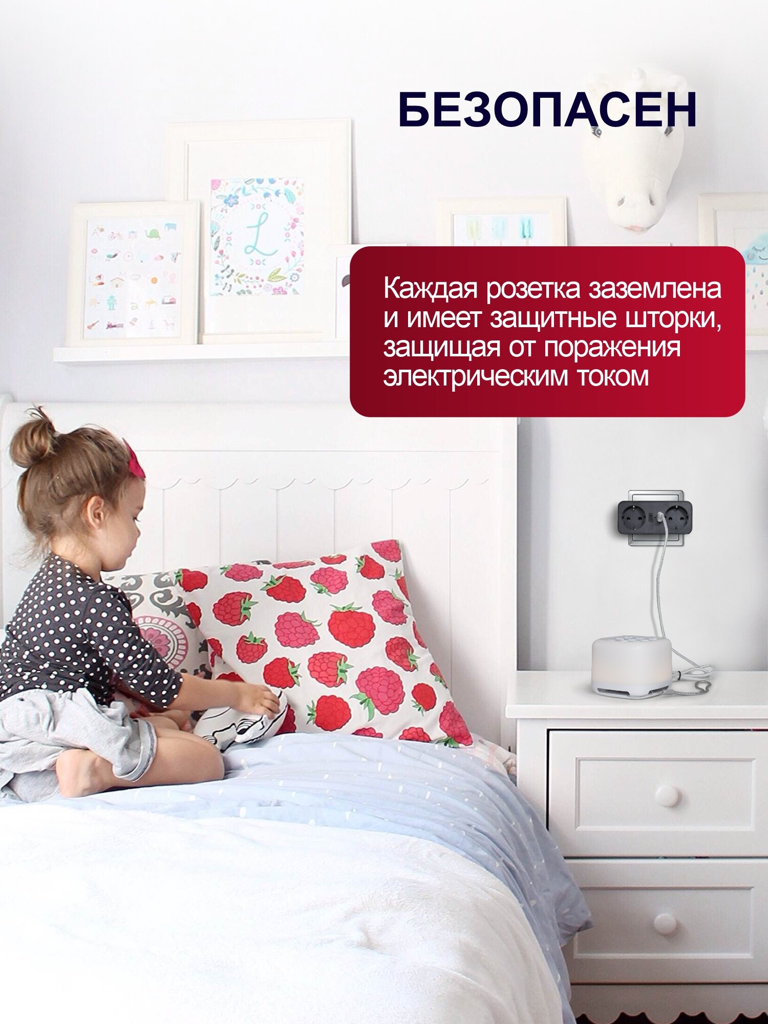 Разветвитель сетевой AGNI TP-WB2U2E - фото 4