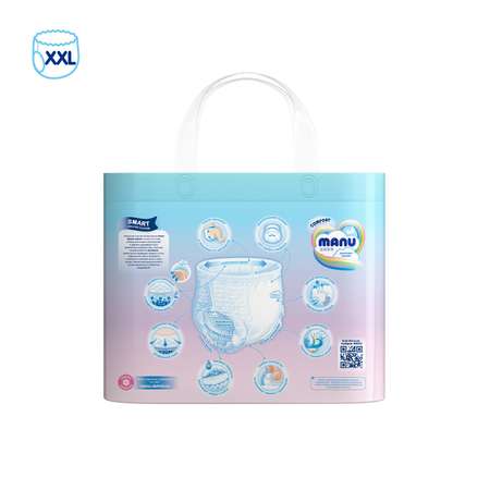 Трусики MANU Comfort XXL (15+ кг) 28 шт.
