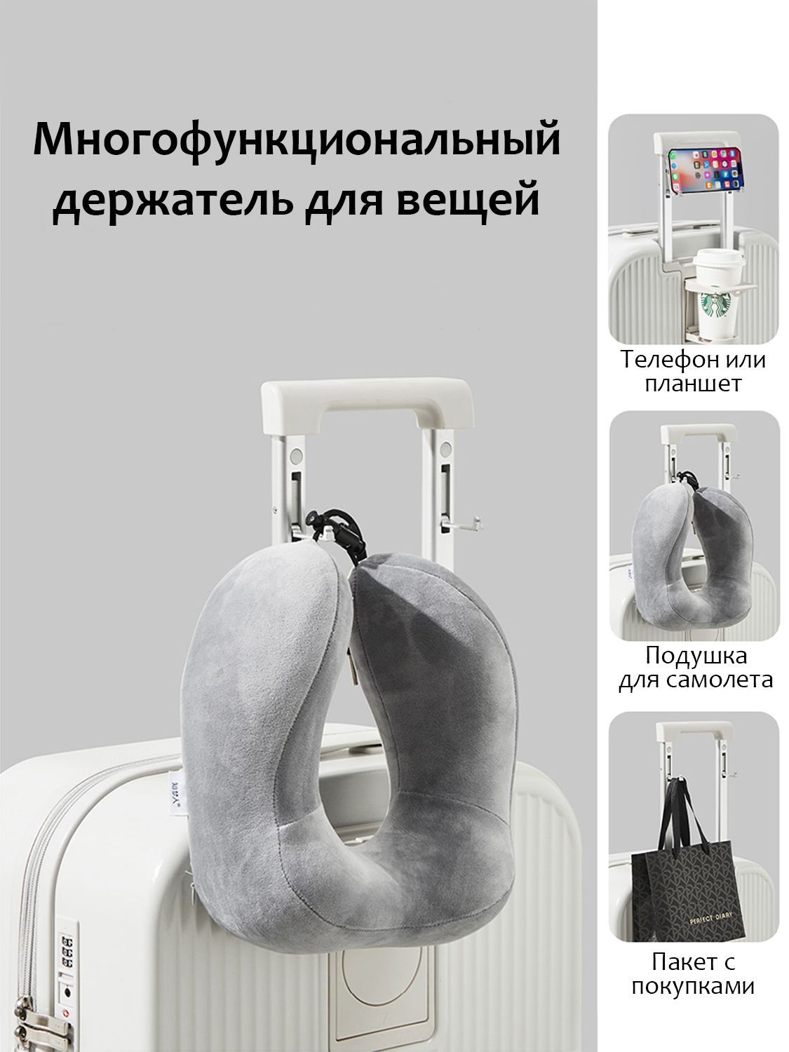 Чемодан MIXI M-9290 - фото 7