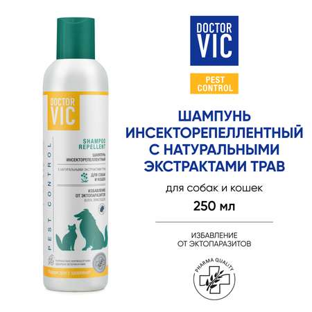Шампунь для собак и кошек Doctor VIC инсекторепеллентный с натуральными экстрактами трав 250мл