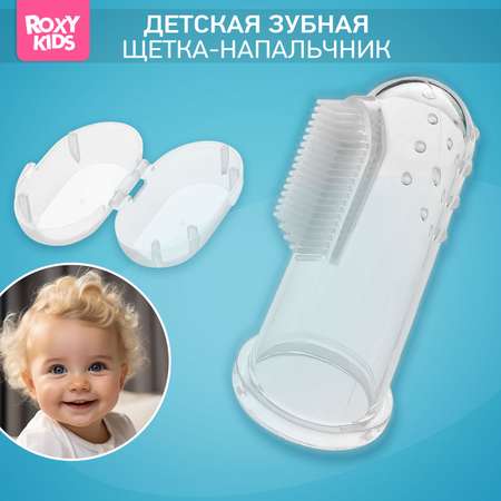 Зубная щетка тренажер ROXY-KIDS от 4 мес.