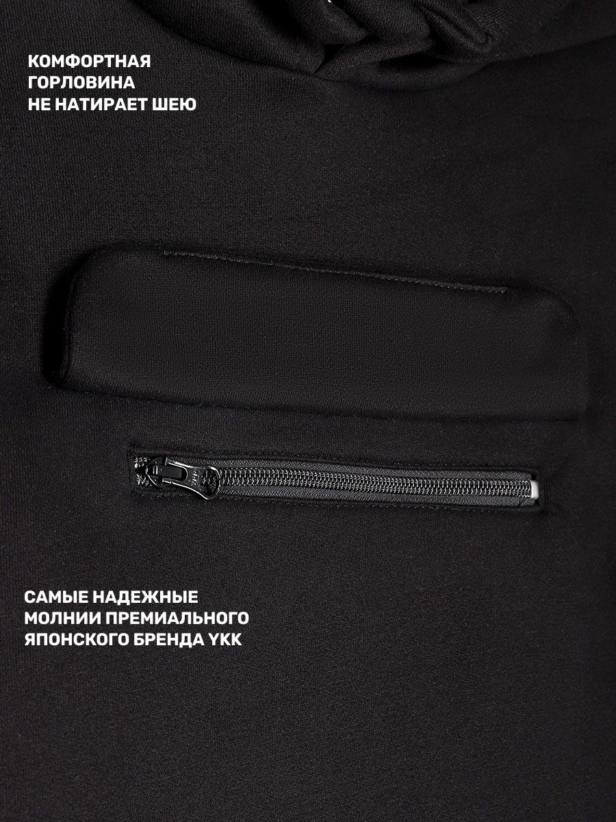 Костюм NIKASTYLE 7т20225 черный/розовый - фото 6