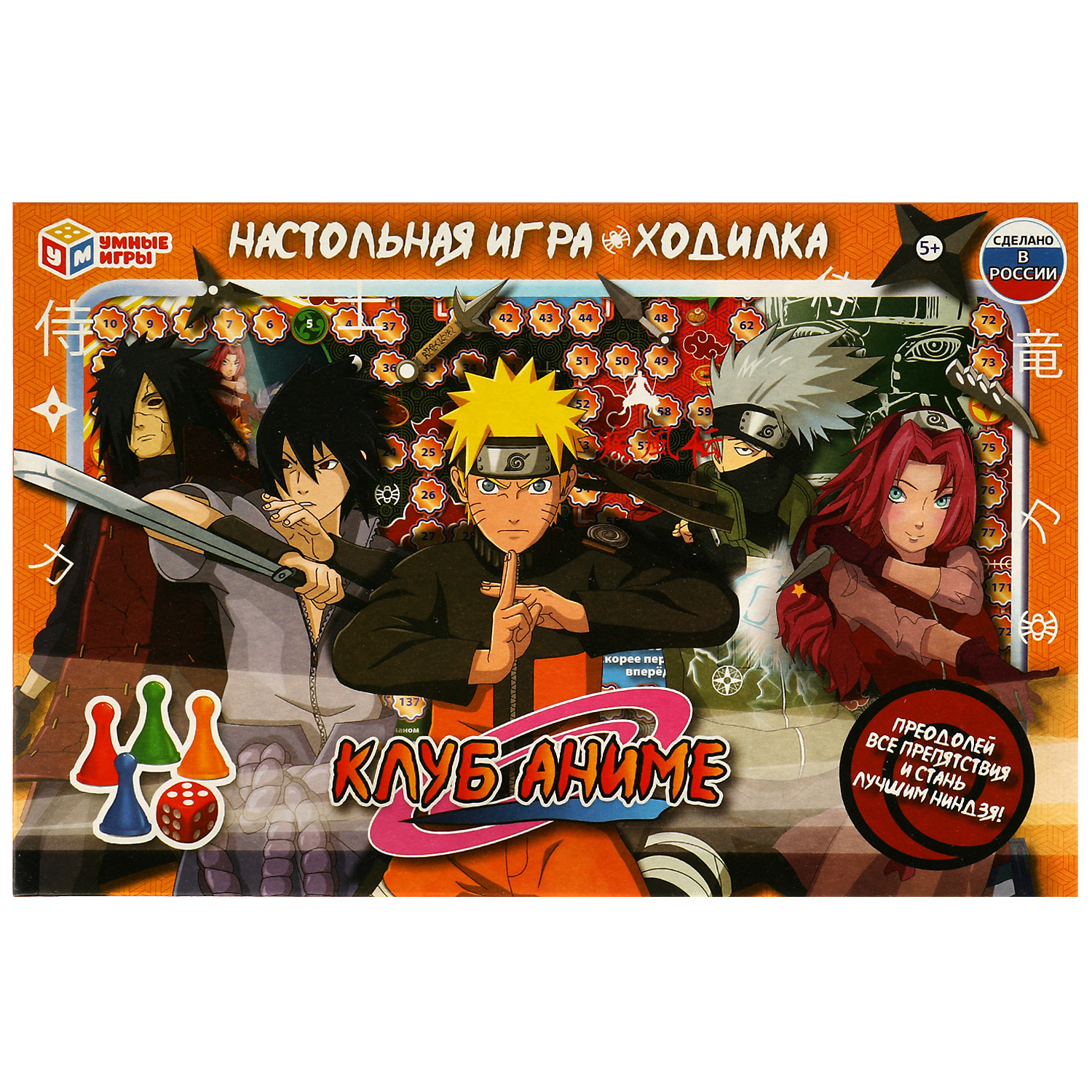 Настольная игра Умные игры Клуб аниме - фото 1