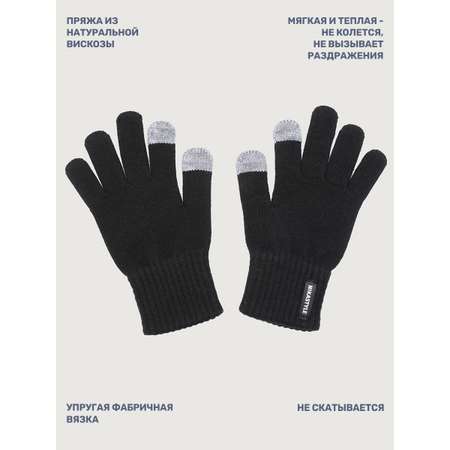 Перчатки NIKASTYLE