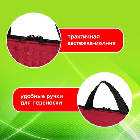 Папка для тетрадей Staff А4